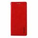Чехол-книжка MERCURY Classic Flip для Samsung Galaxy S20 (G980) - Red. Фото 1 из 6