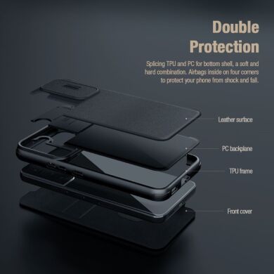 Чехол-книжка NILLKIN Qin Pro для Samsung Galaxy S23 (S911) - Black