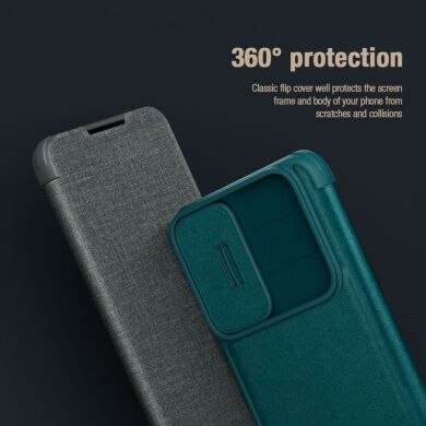 Чехол-книжка NILLKIN Qin Pro для Samsung Galaxy S23 (S911) - Green