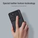 Чехол-книжка NILLKIN Qin Pro для Samsung Galaxy S23 (S911) - Black. Фото 14 из 20