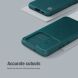 Чехол-книжка NILLKIN Qin Pro для Samsung Galaxy S23 (S911) - Black. Фото 16 из 20