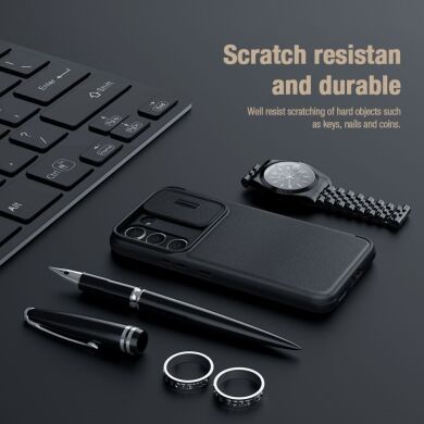 Чехол-книжка NILLKIN Qin Pro для Samsung Galaxy S23 (S911) - Black
