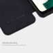 Чехол-книжка NILLKIN Qin Series для Samsung Galaxy A04s (A047) / A13 5G (A136) - Black. Фото 10 из 20