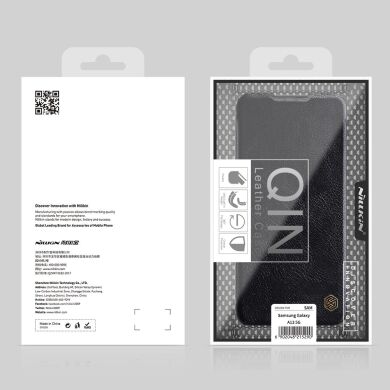 Чехол-книжка NILLKIN Qin Series для Samsung Galaxy A04s (A047) / A13 5G (A136) - Brown