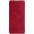 Чехол-книжка NILLKIN Qin Series для Samsung Galaxy A20e (A202) - Red