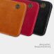 Чехол-книжка NILLKIN Qin Series для Samsung Galaxy M30 (M305) - Red. Фото 5 из 14