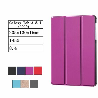 Чехол UniCase Slim для Samsung Galaxy Tab A 8.4 2020 (T307) - Rose Gold