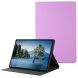 Чехол UniCase Stand Cover для Samsung Galaxy Tab A8 10.5 (X200/205) - Purple. Фото 1 из 4