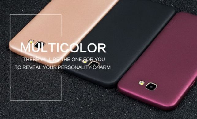 Силиконовый (TPU) чехол X-LEVEL Matte для Samsung Galaxy J5 Prime - Gold