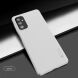Пластиковый чехол NILLKIN Frosted Shield для Samsung Galaxy M52 (M526) - White. Фото 4 из 16