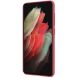 Пластиковый чехол NILLKIN Frosted Shield для Samsung Galaxy S21 FE (G990) - Red. Фото 4 из 17