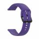 Ремешок UniCase Silicone Strap для Samsung Watch Active / Active 2 40mm / Active 2 44mm - Purple. Фото 3 из 3