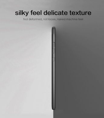 Пластиковый чехол MOFI Slim Shield для Samsung Galaxy A8 2018 (A530) - Blue