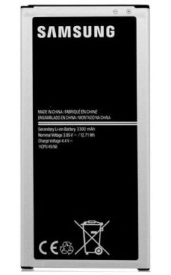 Оригинальный аккумулятор для Samsung Galaxy J7 2016 (J710) EB-BJ710CBE
