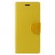 Чехол-книжка MERCURY Sonata Diary для Samsung Galaxy Note 8 (N950) - Yellow. Фото 1 из 6