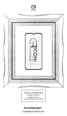 Защитное стекло ArmorStandart Icon 5D для Samsung Galaxy M15 (M156) - Black