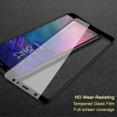 Защитное стекло IMAK Full Protect для Samsung Galaxy A6+ 2018 (A605)