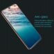Защитное стекло NILLKIN Amazing H для Samsung Galaxy A40 (А405). Фото 11 из 18