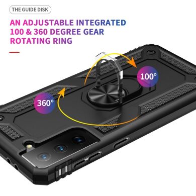 Защитный чехол Deexe Armor Case для Samsung Galaxy S21 (G991) - Black