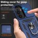 Защитный чехол Deexe Armor Shield для Samsung Galaxy S24 Plus (S926) - Rose Gold. Фото 6 из 9