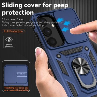 Защитный чехол Deexe Armor Shield для Samsung Galaxy S24 Plus (S926) - Silver