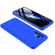 Защитный чехол GKK Double Dip Case для Samsung Galaxy A52 (A525) / A52s (A528) - Blue. Фото 2 из 14