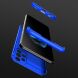 Защитный чехол GKK Double Dip Case для Samsung Galaxy A52 (A525) / A52s (A528) - Blue. Фото 4 из 14