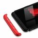Защитный чехол GKK Double Dip Case для Samsung Galaxy A8 (A530) - Red. Фото 4 из 6