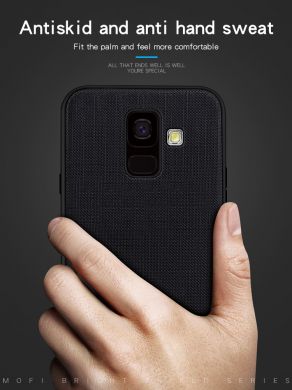 Защитный чехол MOFI Bright Shield для Samsung Galaxy A6 2018 (A600) - Black