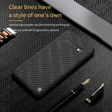 Защитный чехол NILLKIN Shining для Samsung Galaxy S10 (G973) - Silver / Black