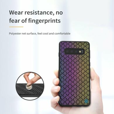 Защитный чехол NILLKIN Shining для Samsung Galaxy S10 (G973) - Purple / Gold