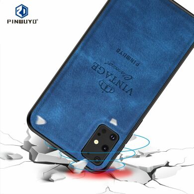 Защитный чехол PINWUYO Vintage Series для Samsung Galaxy S20 Plus (G985) - Blue