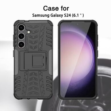 Защитный чехол UniCase Hybrid X для Samsung Galaxy S24 - Green