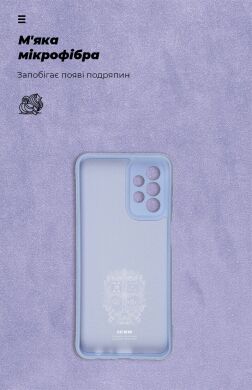Захисний чохол ArmorStandart ICON Case для Samsung Galaxy A23 (A235) - Lavander