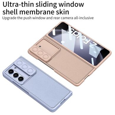 Защитный чехол GKK Slider Cover для Samsung Galaxy Fold 5 - Blue