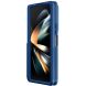Защитный чехол NILLKIN CamShield Fold Case для Samsung Galaxy Fold 5 - Blue. Фото 4 из 19