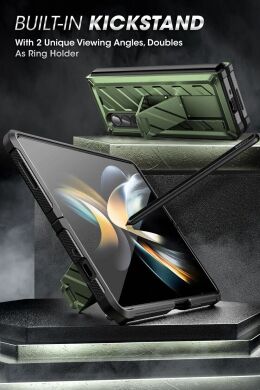 Защитный чехол Supcase Unicorn Beetle Kickstand Case with Screen Protector для Samsung Galaxy Fold 4 - Guldan