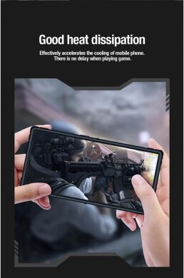Защитный чехол NILLKIN Adventurer Pro для Samsung Galaxy S23 Ultra - Red