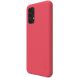 Пластиковый чехол NILLKIN Frosted Shield для Samsung Galaxy A13 (А135) - Red. Фото 4 из 22