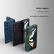 Пластиковый чехол NILLKIN Frosted Shield Pro (FF) для Samsung Galaxy Fold 5 - Green. Фото 6 из 18