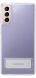 Чехол-накладка Clear Standing Cover для Samsung Galaxy S21 Plus (G996) EF-JG996CTEGRU - Transparency. Фото 2 из 5