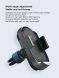 Автомобильный держатель с функцией беспроводной зарядки Xiaomi 50W Wireless Car Charger (BHR6748GL) - Black. Фото 11 из 17