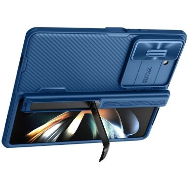 Защитный чехол NILLKIN CamShield Fold Case для Samsung Galaxy Fold 5 - Blue