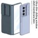 Защитный чехол GKK Slider Cover для Samsung Galaxy Fold 5 - Blue. Фото 6 из 8