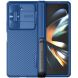 Защитный чехол NILLKIN CamShield Fold Case для Samsung Galaxy Fold 5 - Blue. Фото 1 из 19