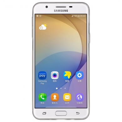 Силиконовый чехол NILLKIN Nature для Samsung Galaxy J5 Prime - Gray