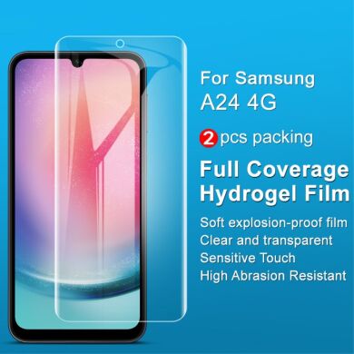 Комплект захисних плівок IMAK Full Coverage Hydrogel Film для Samsung Galaxy A24 (A245)