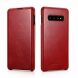 Кожаный чехол ICARER Slim Flip для Samsung Galaxy S10 Plus (G975) - Red. Фото 1 из 13