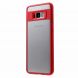 Защитный чехол IPAKY Clear BackCover для Samsung Galaxy S8 Plus (G955) - Red. Фото 3 из 13