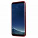 Защитный чехол IPAKY Clear BackCover для Samsung Galaxy S8 Plus (G955) - Red. Фото 4 из 13